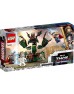 LEGO SUPER HEROES 76207 Attack on New Asgard - Thor